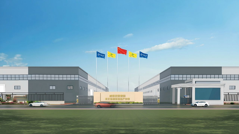 Compañía de Tecnología Eléctrica Baoding Weifan, Ltd.