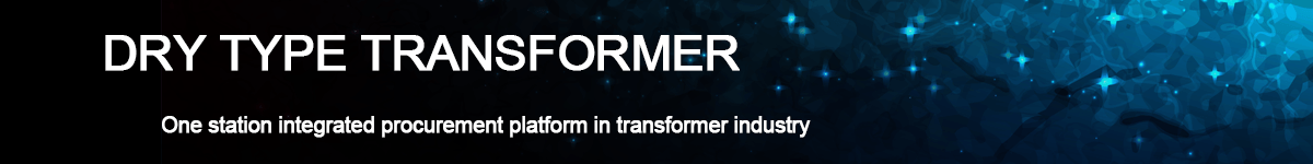 Dry type transformer