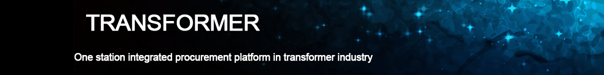 Transformer