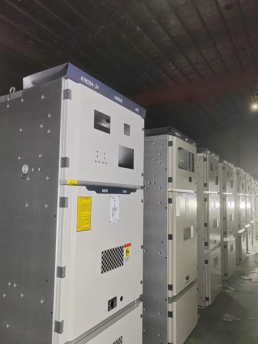 KYN28-24 Type MV Switchgear