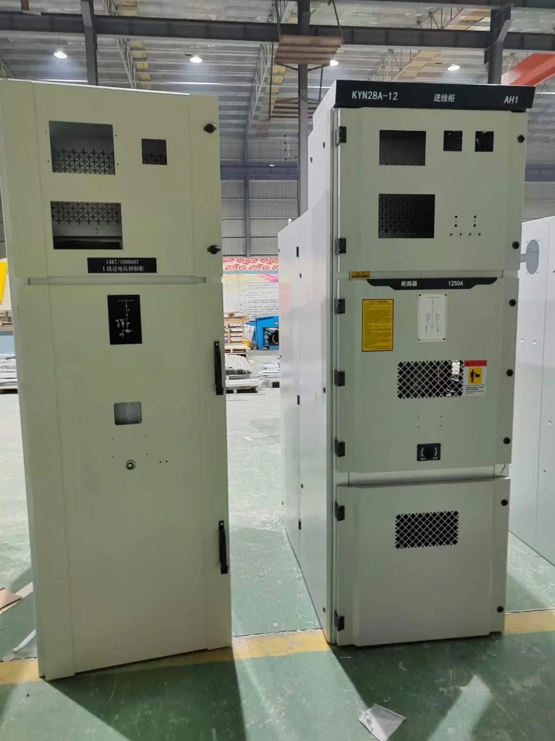 KYN28-12 Type MV Switchgear