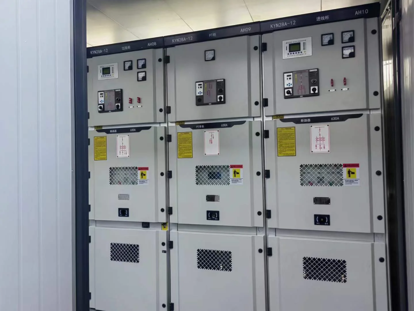 KYN28-12 Type MV Switchgear