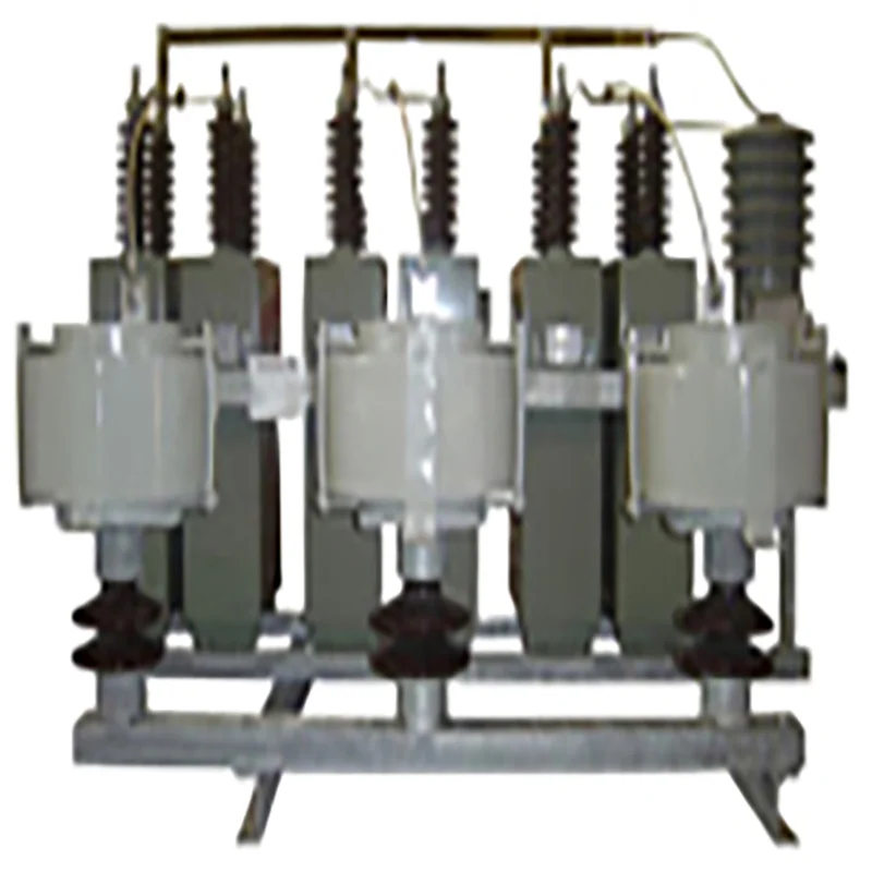 A Current Limiting Reactor